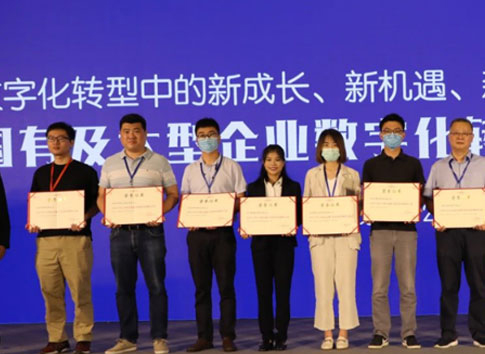 4008云顶集团|中国有限公司-官方网站