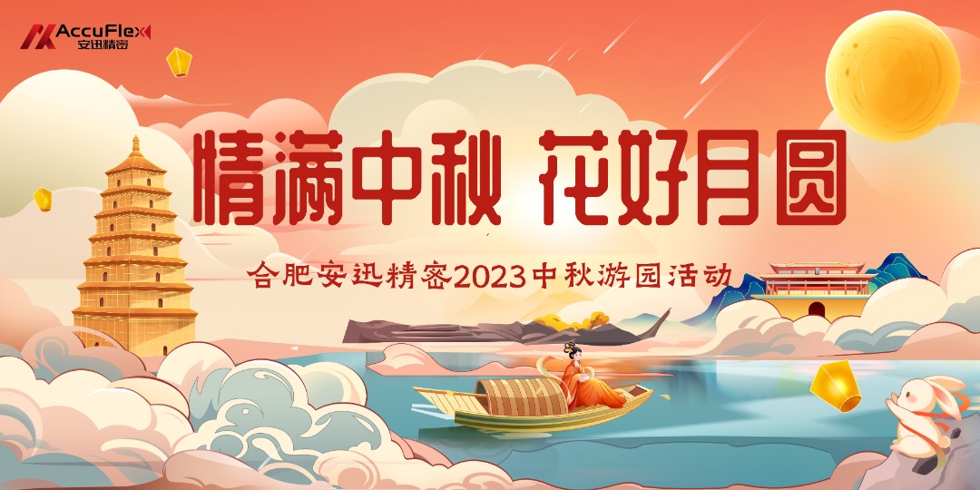 4008云顶集团|中国有限公司-官方网站