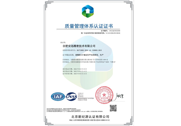 4008云顶集团|中国有限公司-官方网站