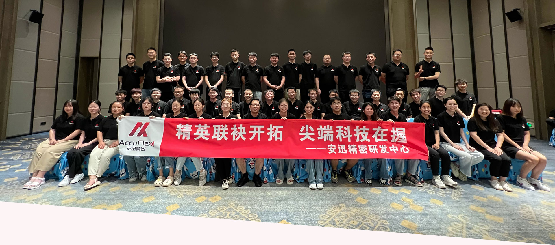 4008云顶集团|中国有限公司-官方网站