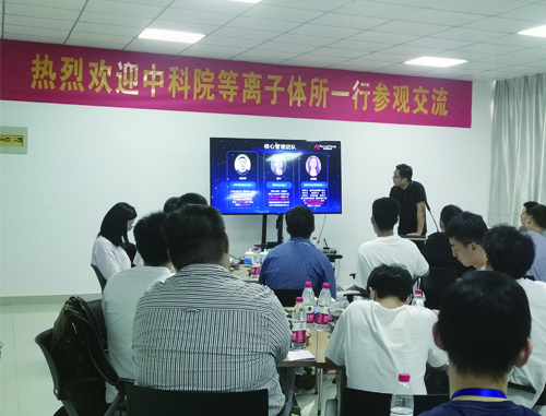 4008云顶集团|中国有限公司-官方网站