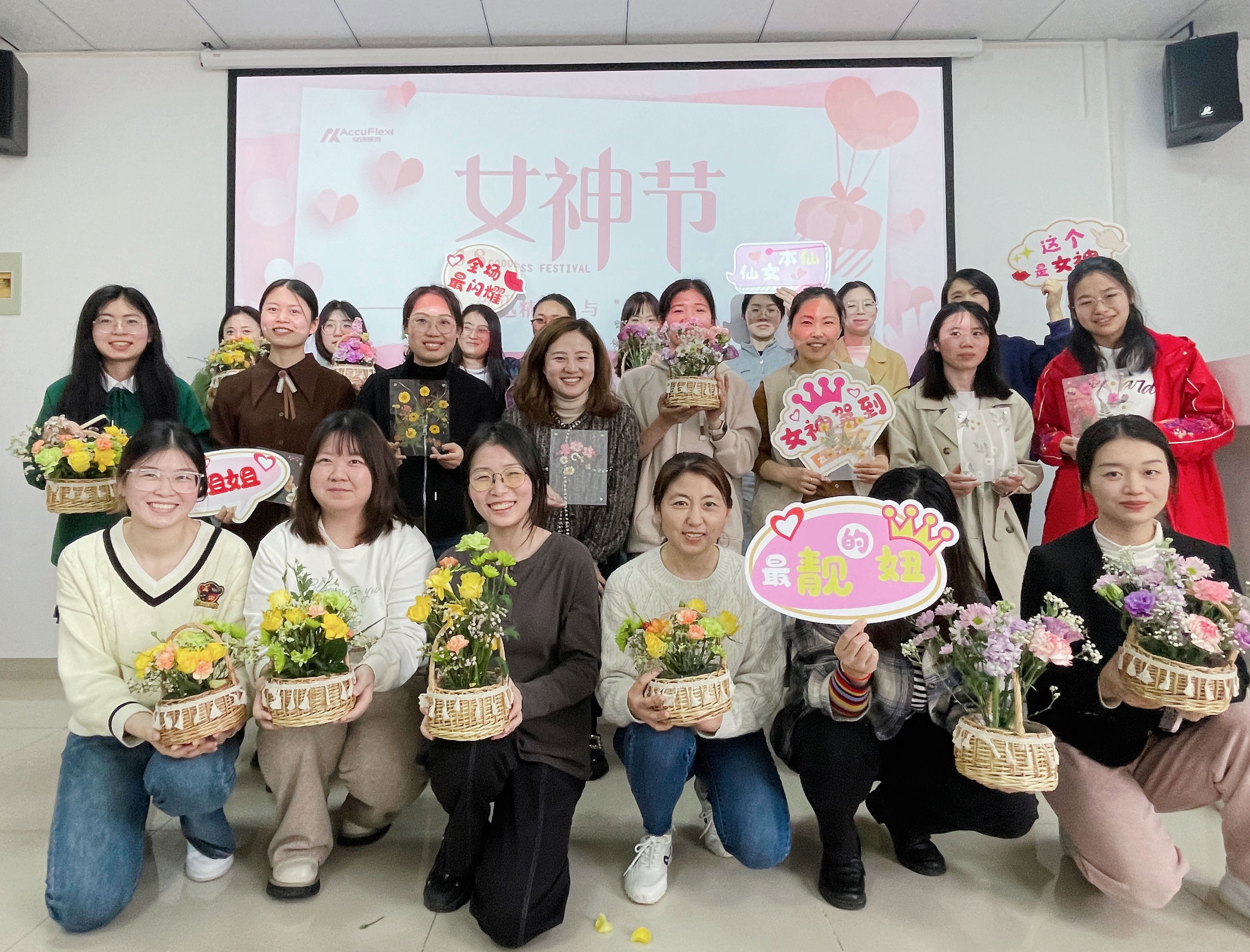 4008云顶集团|中国有限公司-官方网站