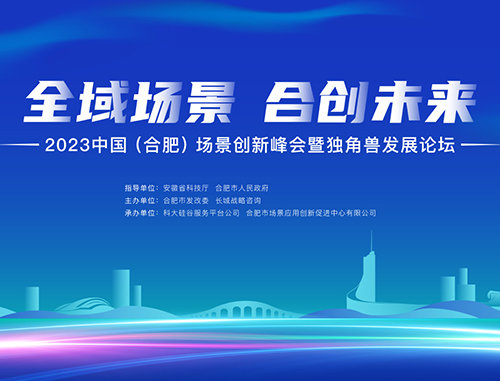 4008云顶集团|中国有限公司-官方网站