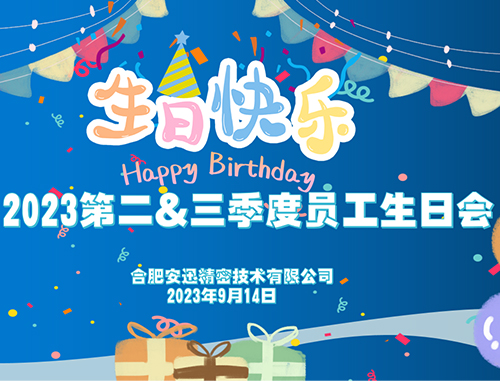 4008云顶集团|中国有限公司-官方网站