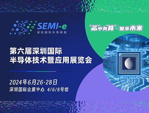 4008云顶集团|中国有限公司-官方网站