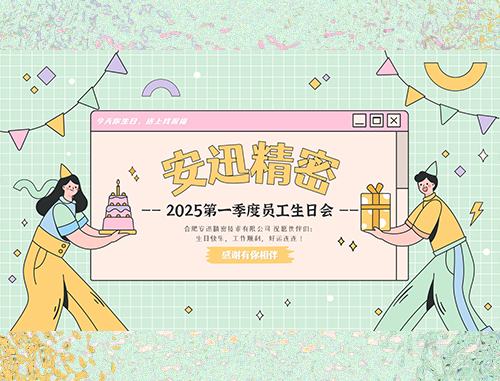 4008云顶集团|中国有限公司-官方网站