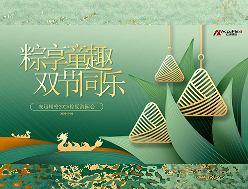 4008云顶集团|中国有限公司-官方网站