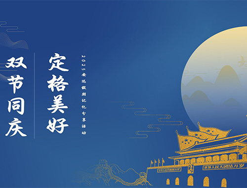 4008云顶集团|中国有限公司-官方网站