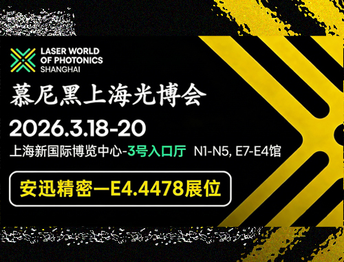 4008云顶集团|中国有限公司-官方网站
