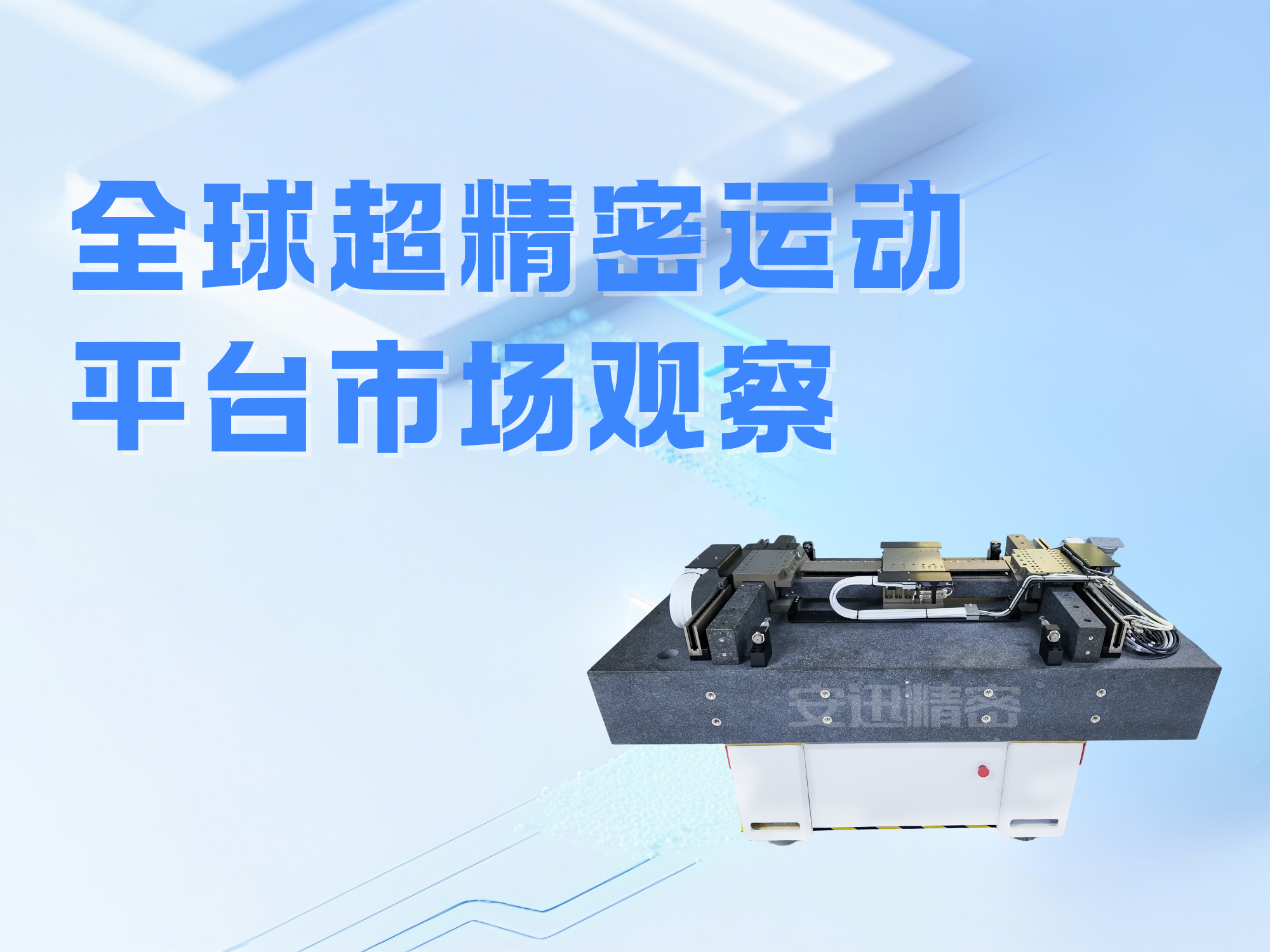 4008云顶集团|中国有限公司-官方网站